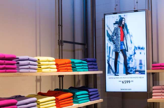 Benetton Group Corporate Digital Signage